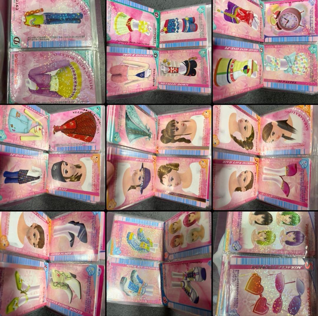 ラブandベリー　まとめ売り　カード約200枚　平成レトロ