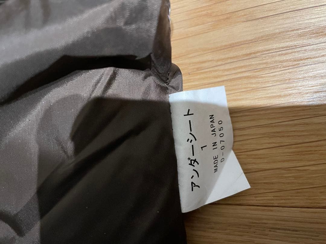 アライテント　RIPEN エア ライズ １　アンダーシート付き　美品