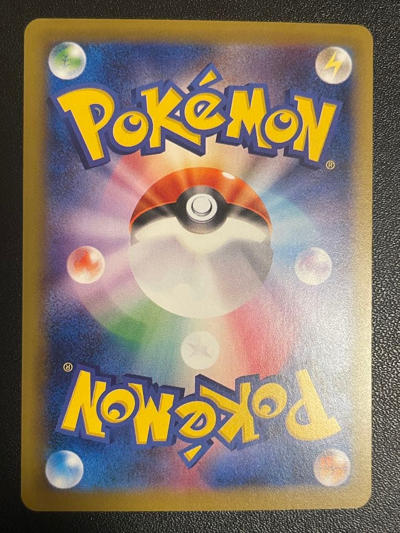 カスミのやる気 SR CP6 20th Anniversary 099/087