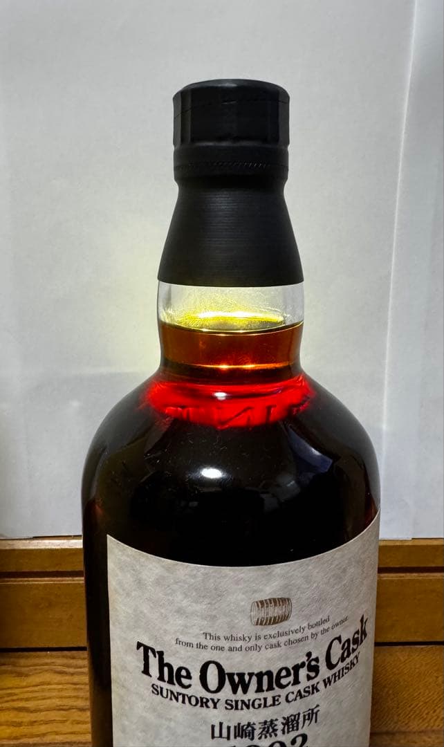 超希少：サントリー オーナーズカスク 山崎 1992-2005 東京サントリー会