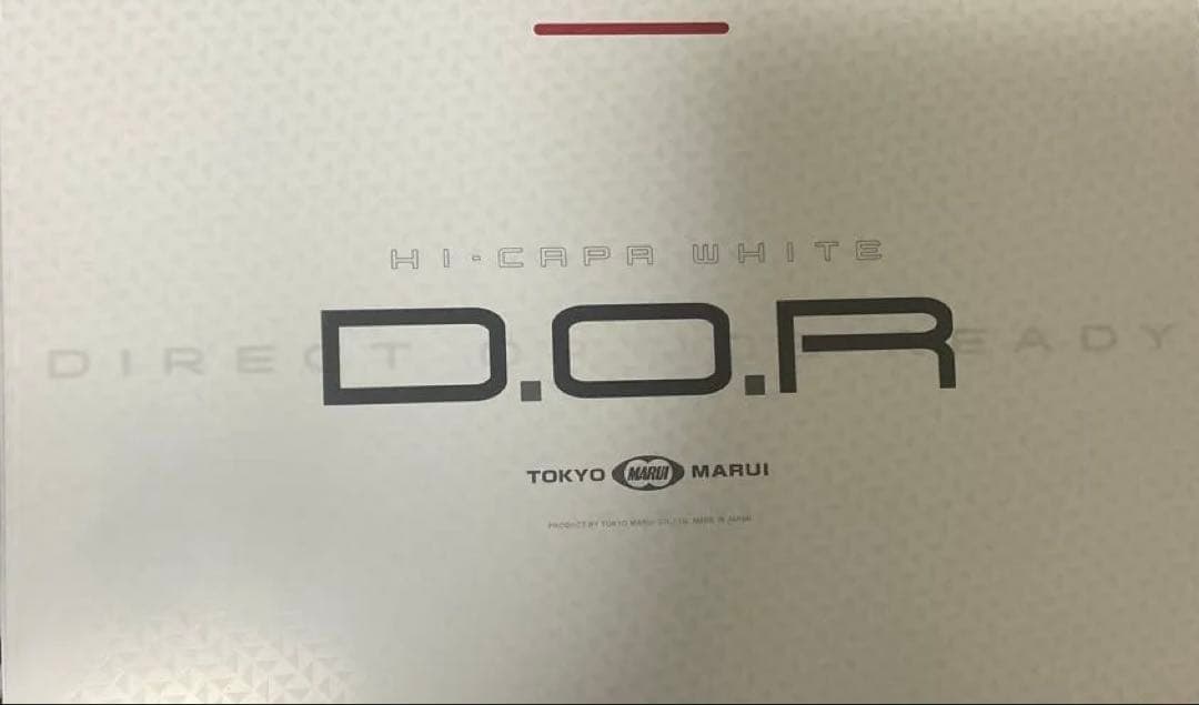 新品！東京マルイ　ハイキャパ ホワイト D.O.R　ガスブローバック