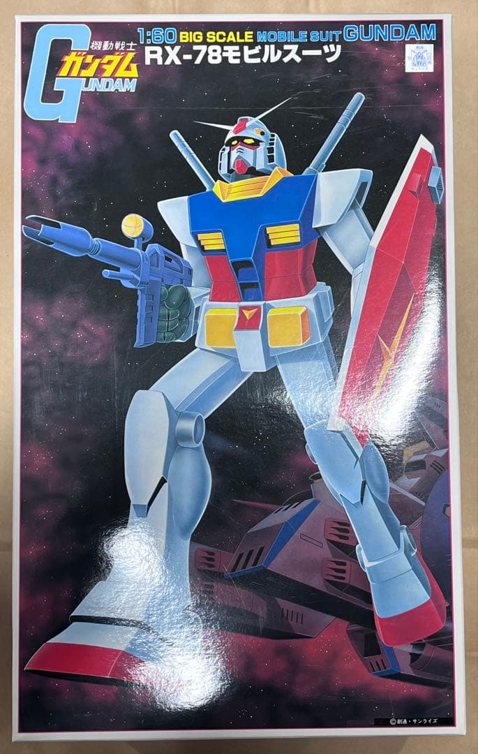 1/60 1:60 ガンダム RX-78 初代 GUNDAM BIG スケール