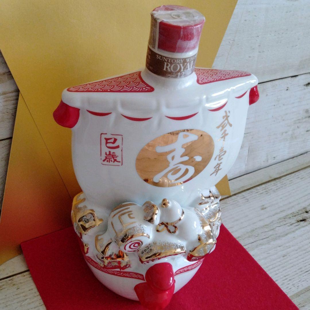 ✫未開栓✫【SUNTORY 】 干支ボトル巳年　宝船　2001年