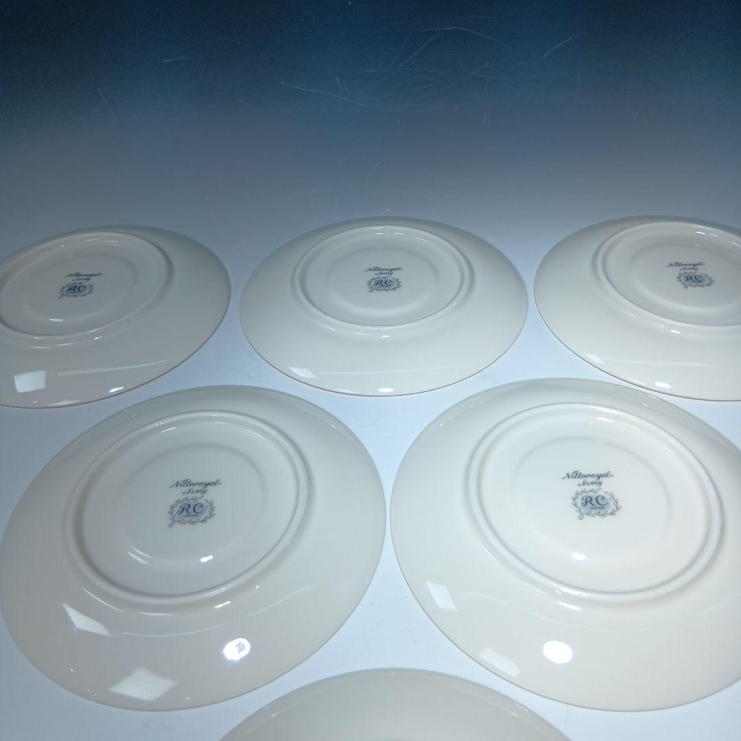 ノリタケ　ニットーロイヤルアイボリーRC　カップ＆ソーサ6客
