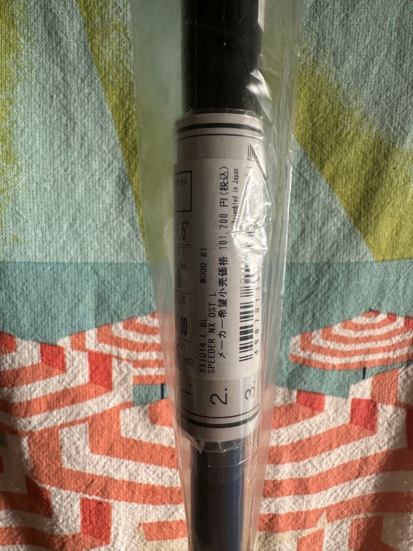 新作　DUNLOP XXIO レディース ドライバー 11.5°