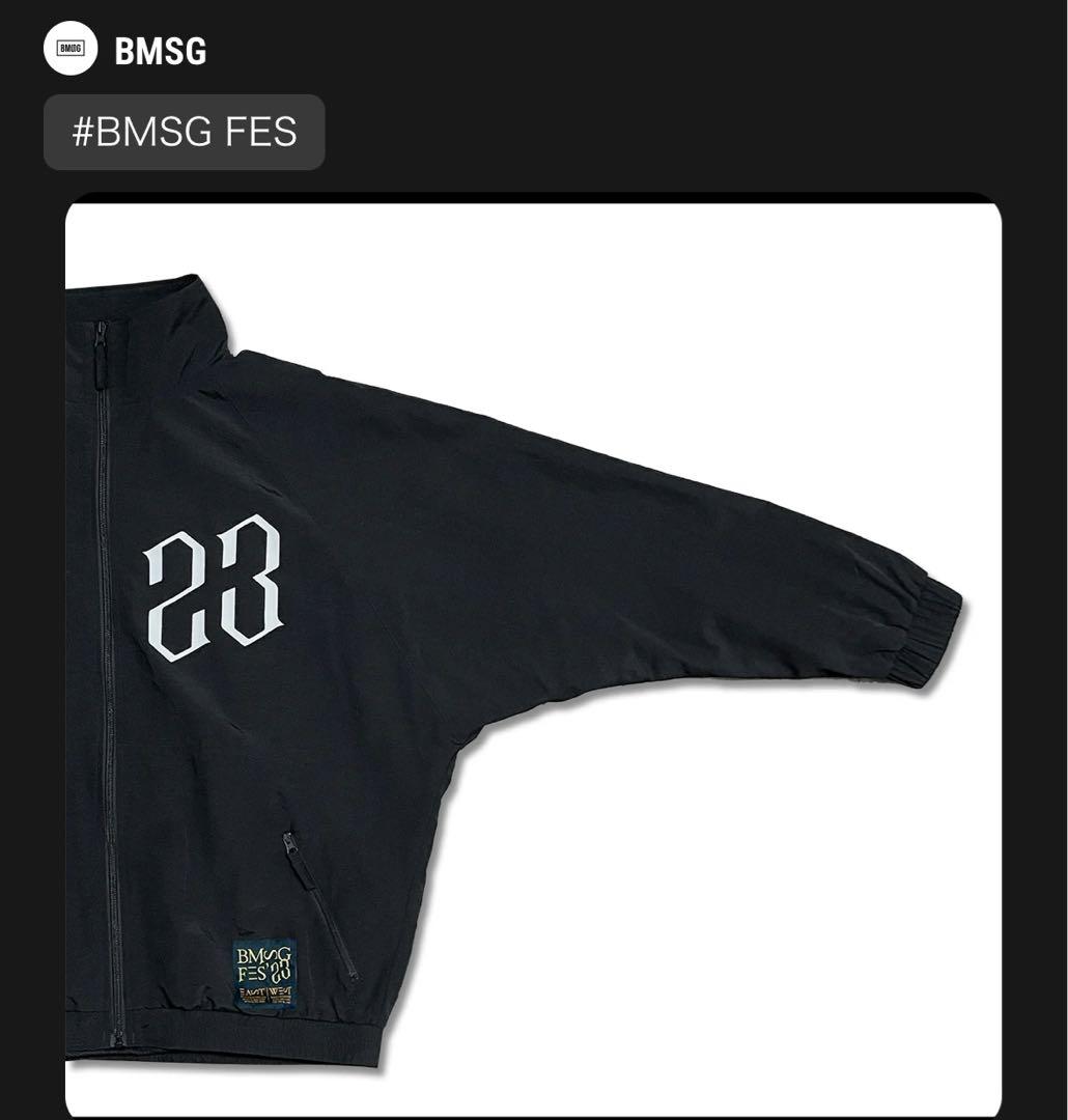 〚美品♡〛BMSG FES ’23 トラックジャケット M オーバーシルエット