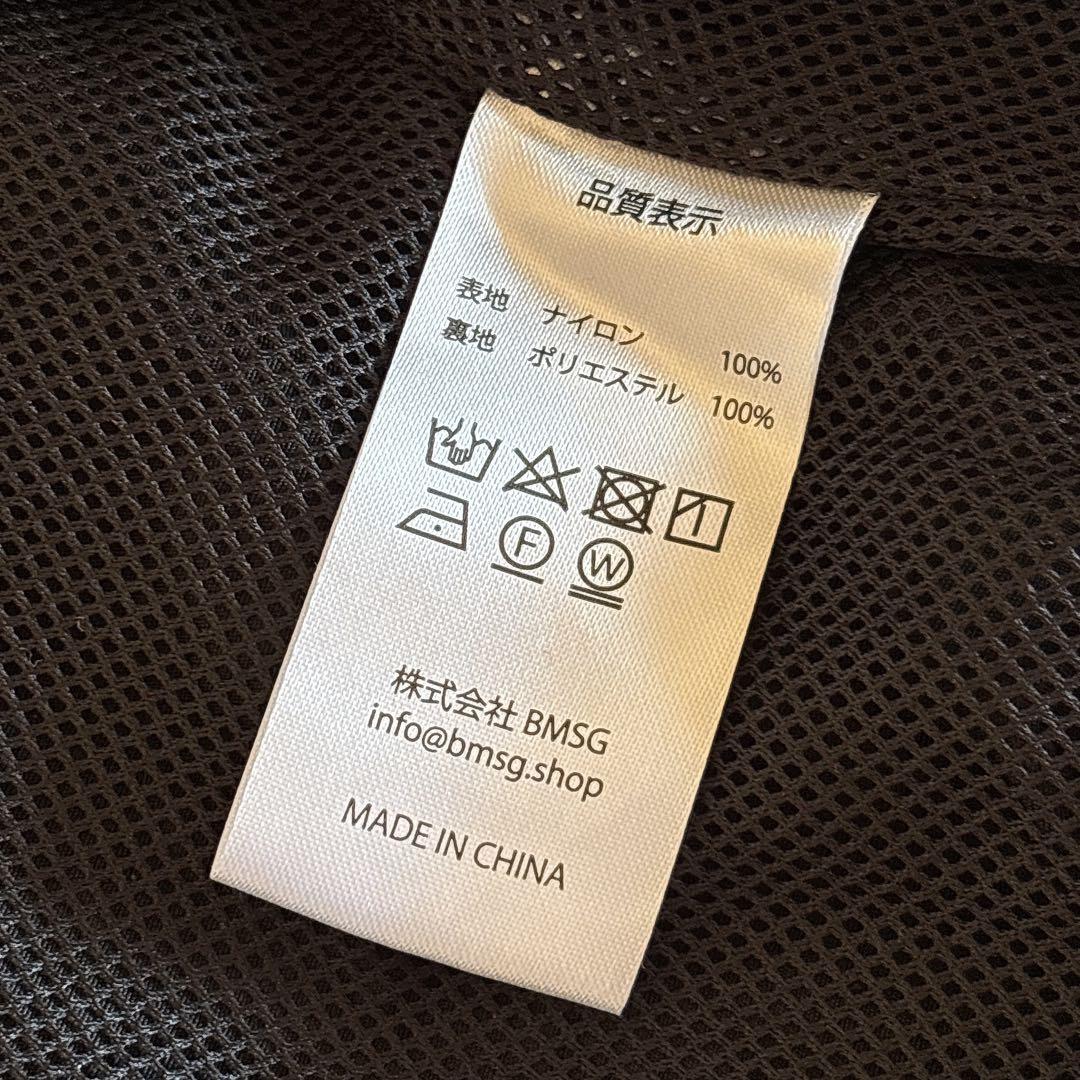 〚美品♡〛BMSG FES ’23 トラックジャケット M オーバーシルエット