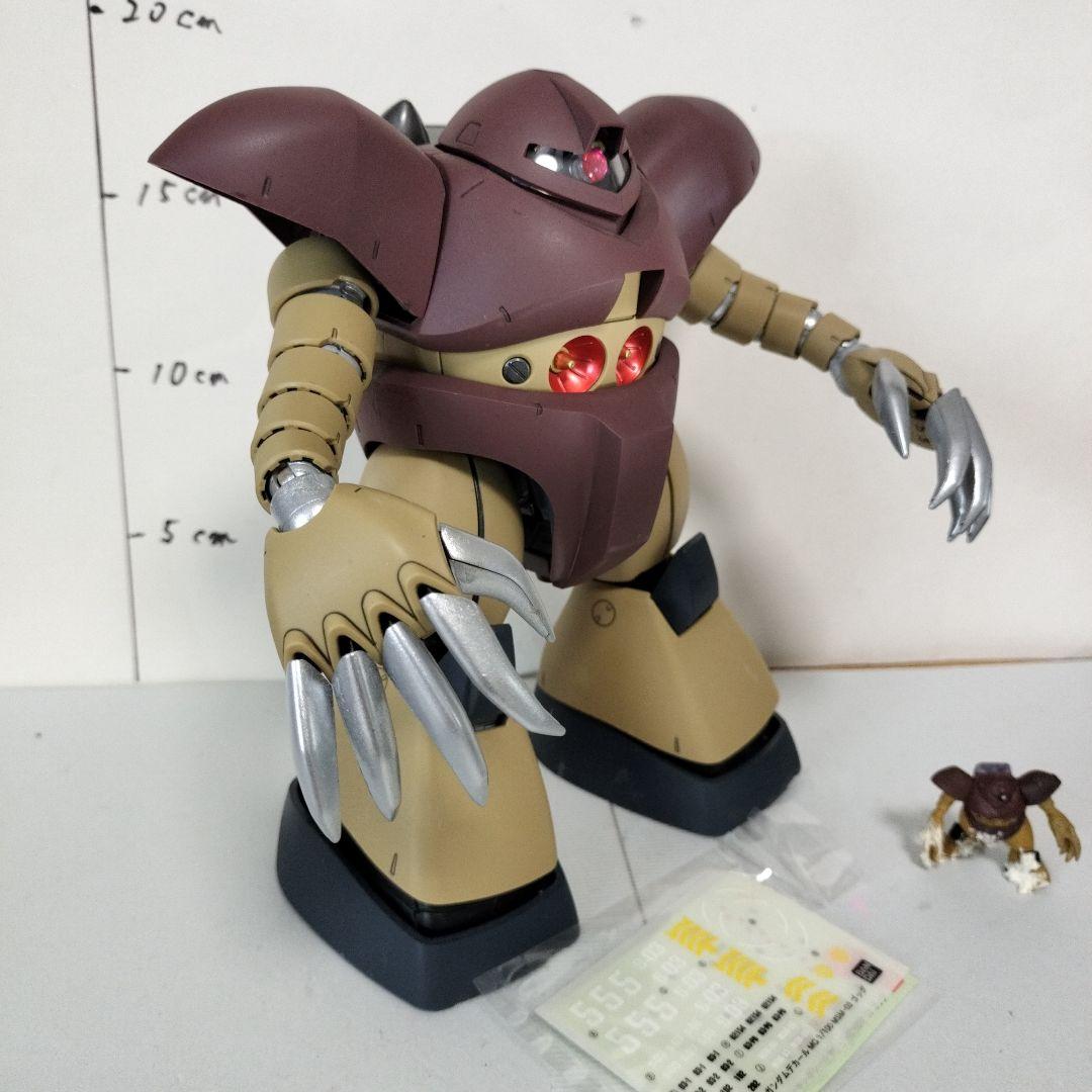 MG1/100 ゴッグ 塗装完成品 ガンプラ ガンダム 水陸両用MS フィギュア