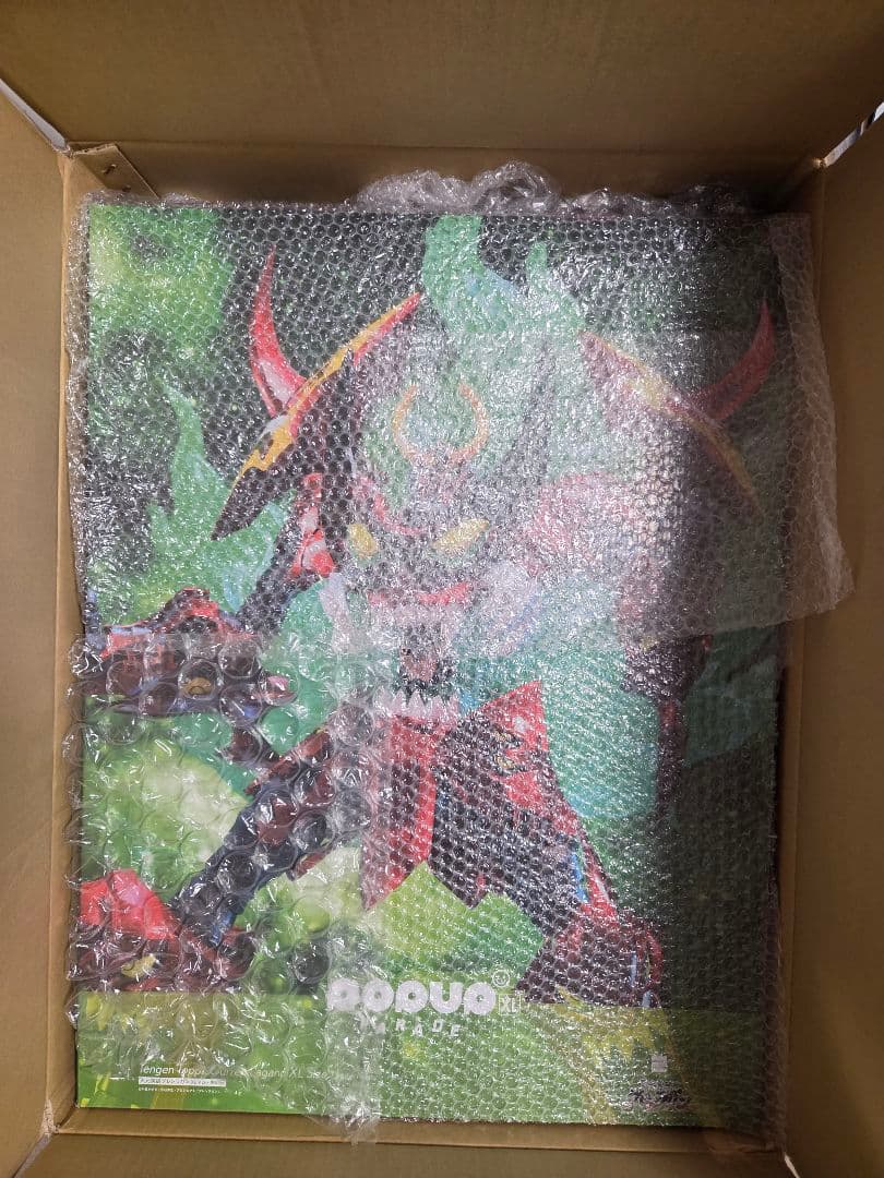 POP UP PARADE 天元突破グレンラガン XL size 限定Ver.