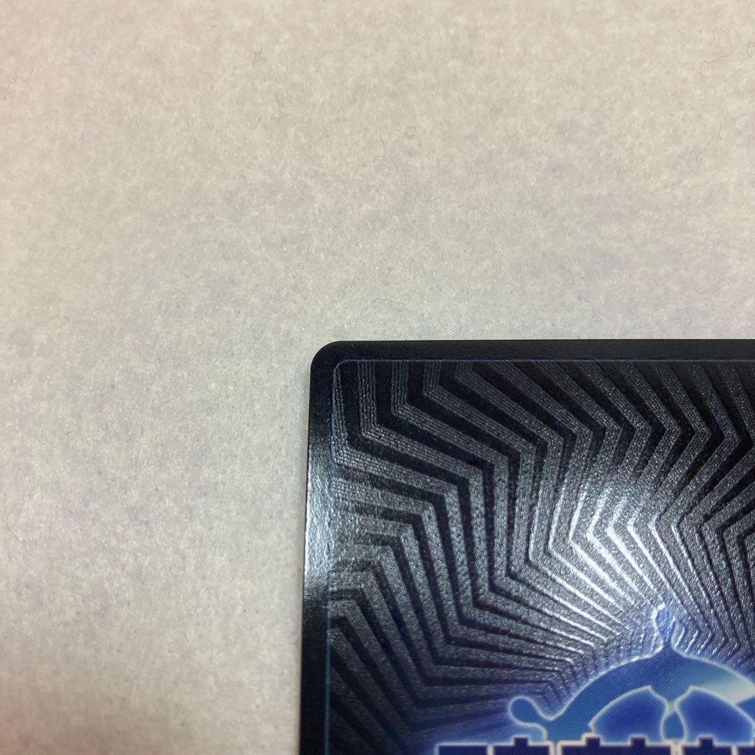 アズールレーン TCG ニュージャージー UR SEC