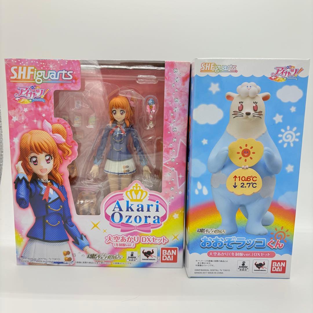 新品未開封 S.H.Figuarアイカツ 星宮いちご 藤堂ユリカ 等 セット