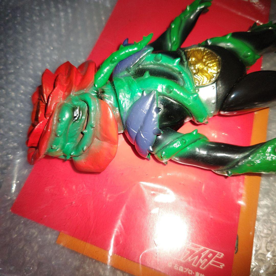 東映レトロソフビコレクション　仮面ライダー　バラランガ