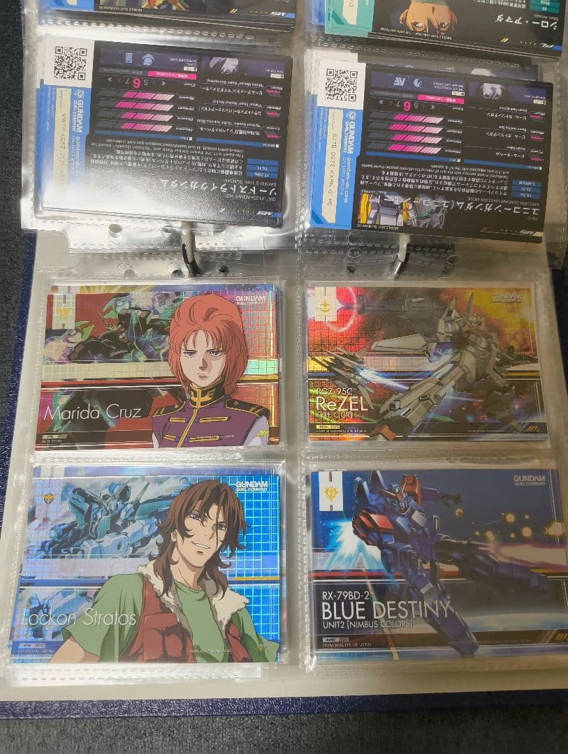 ガンダムデュエルカンパニー　まとめ売り