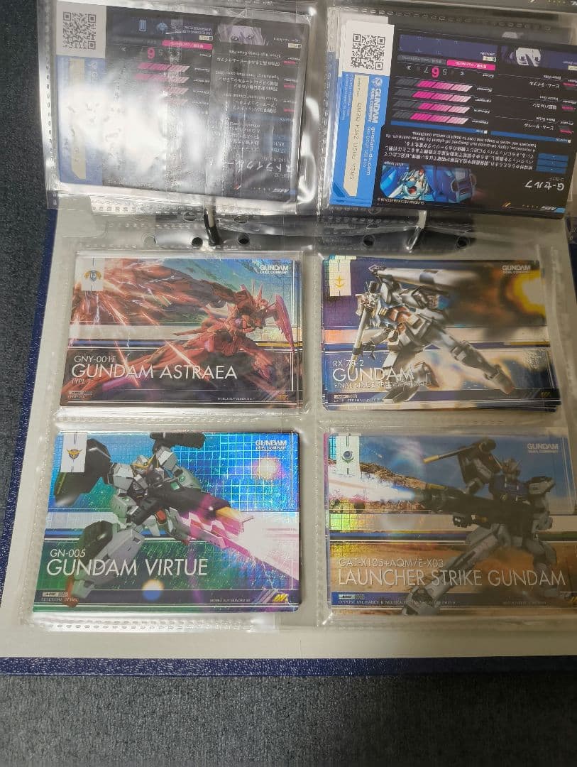 ガンダムデュエルカンパニー　まとめ売り