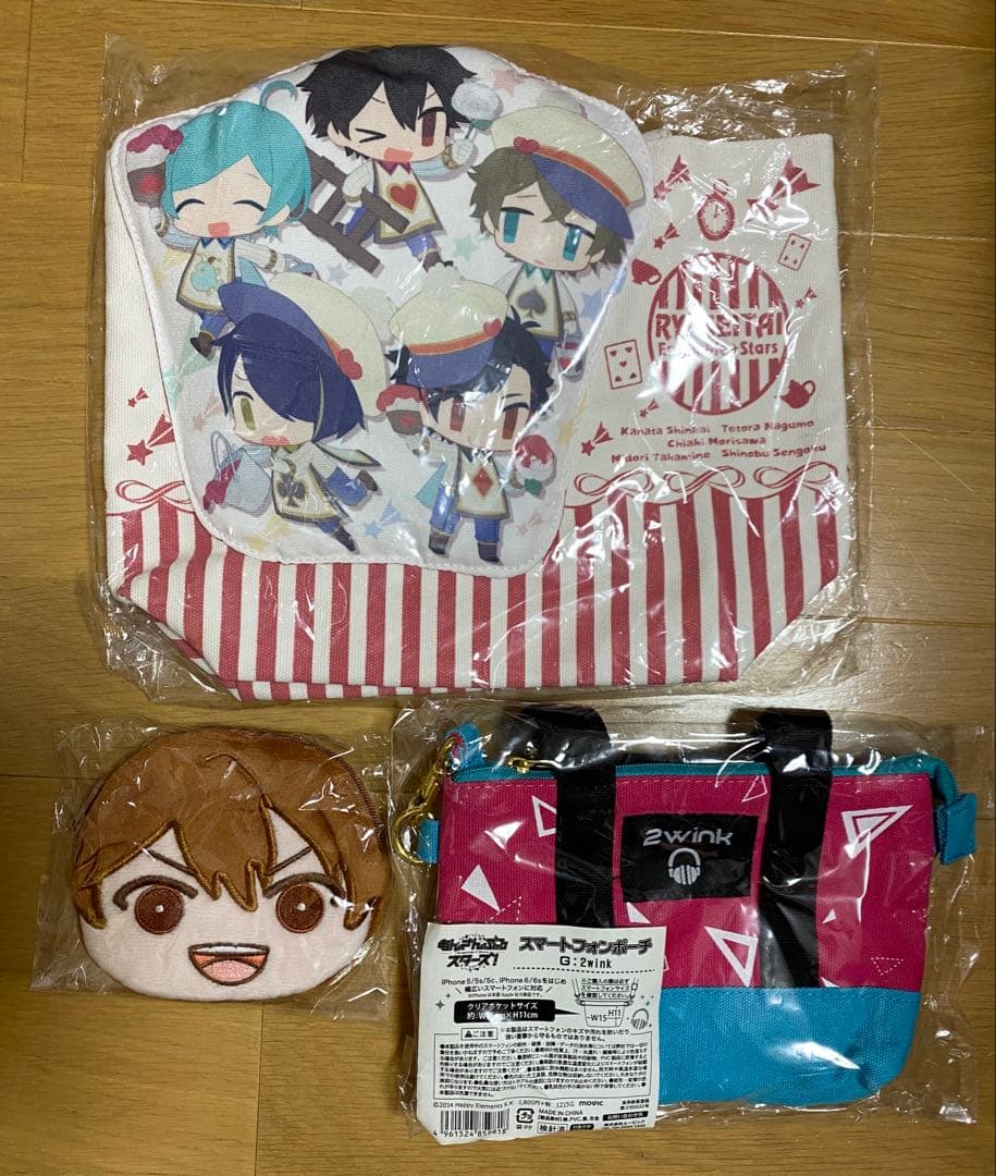 あんさんぶるスターズ グッズ 大量 まとめ