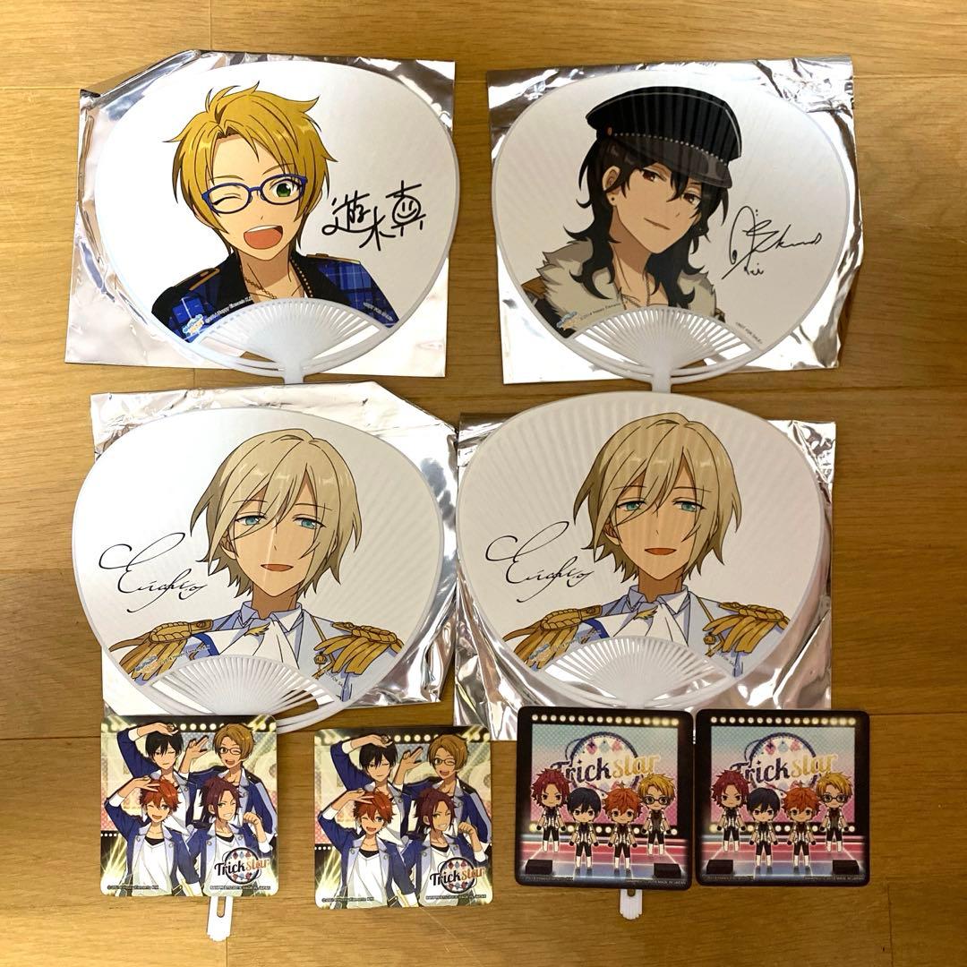 あんさんぶるスターズ グッズ 大量 まとめ