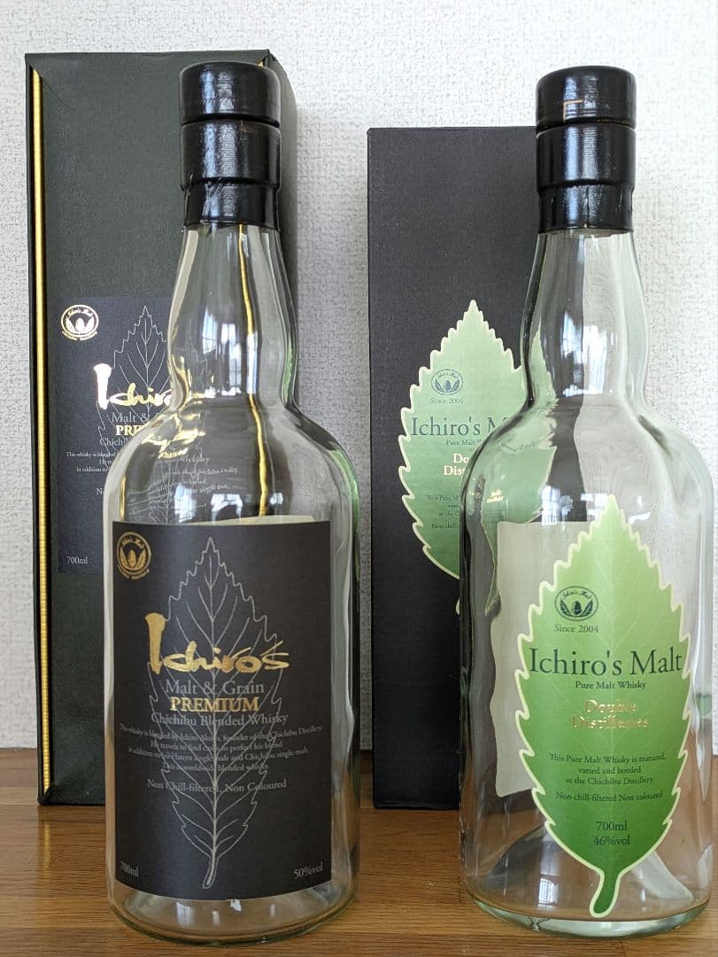 【空き瓶】イチローズモルト　2本セット