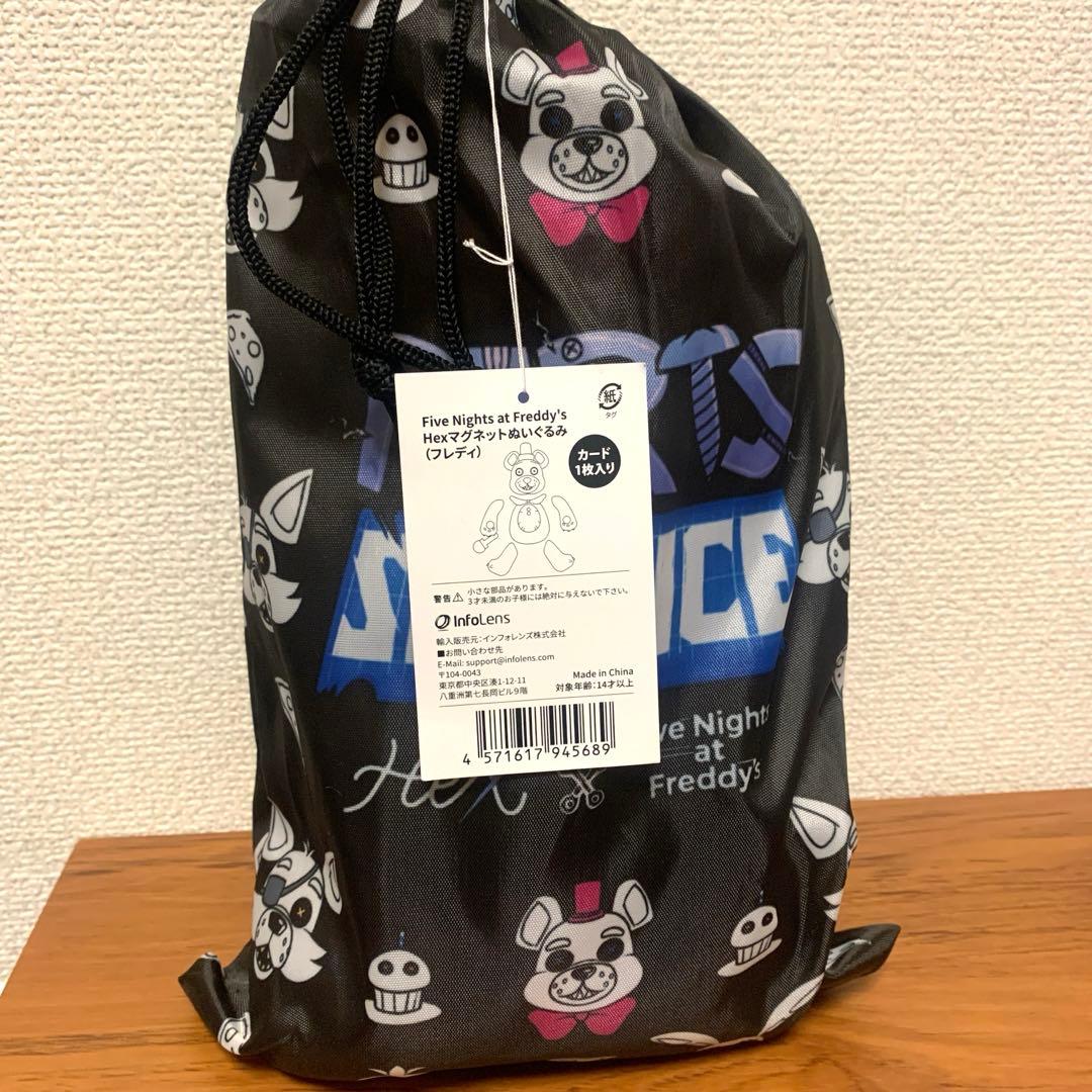 Five Nights at Freddy's HEX マグネット　フレディ