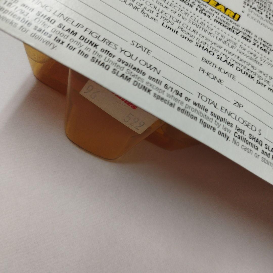 NBA1993年 ケナースターティングラインアップフィギュア マイケルジョーダン