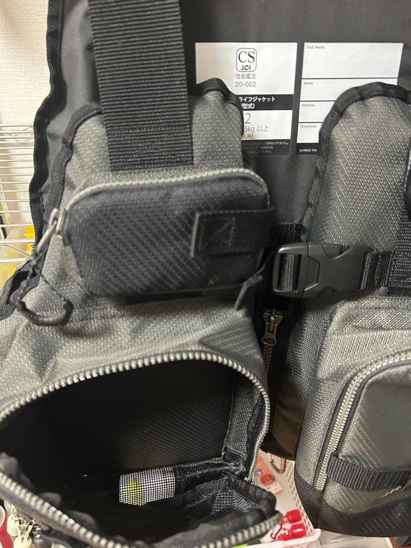 SHIMANO ゲームベスト[VF-024U]