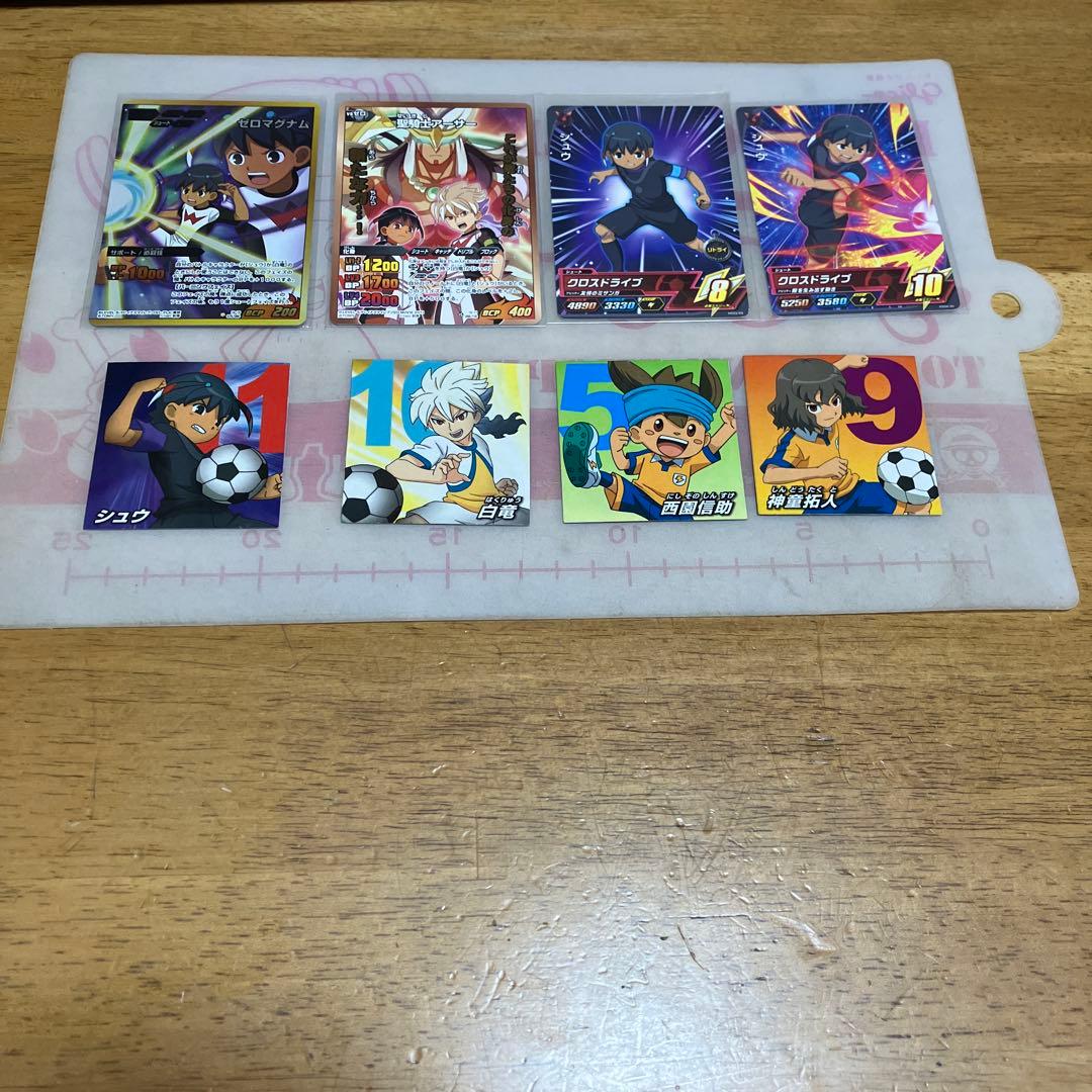 イナズマイレブンAC シークレット　シュウ・白竜◯206