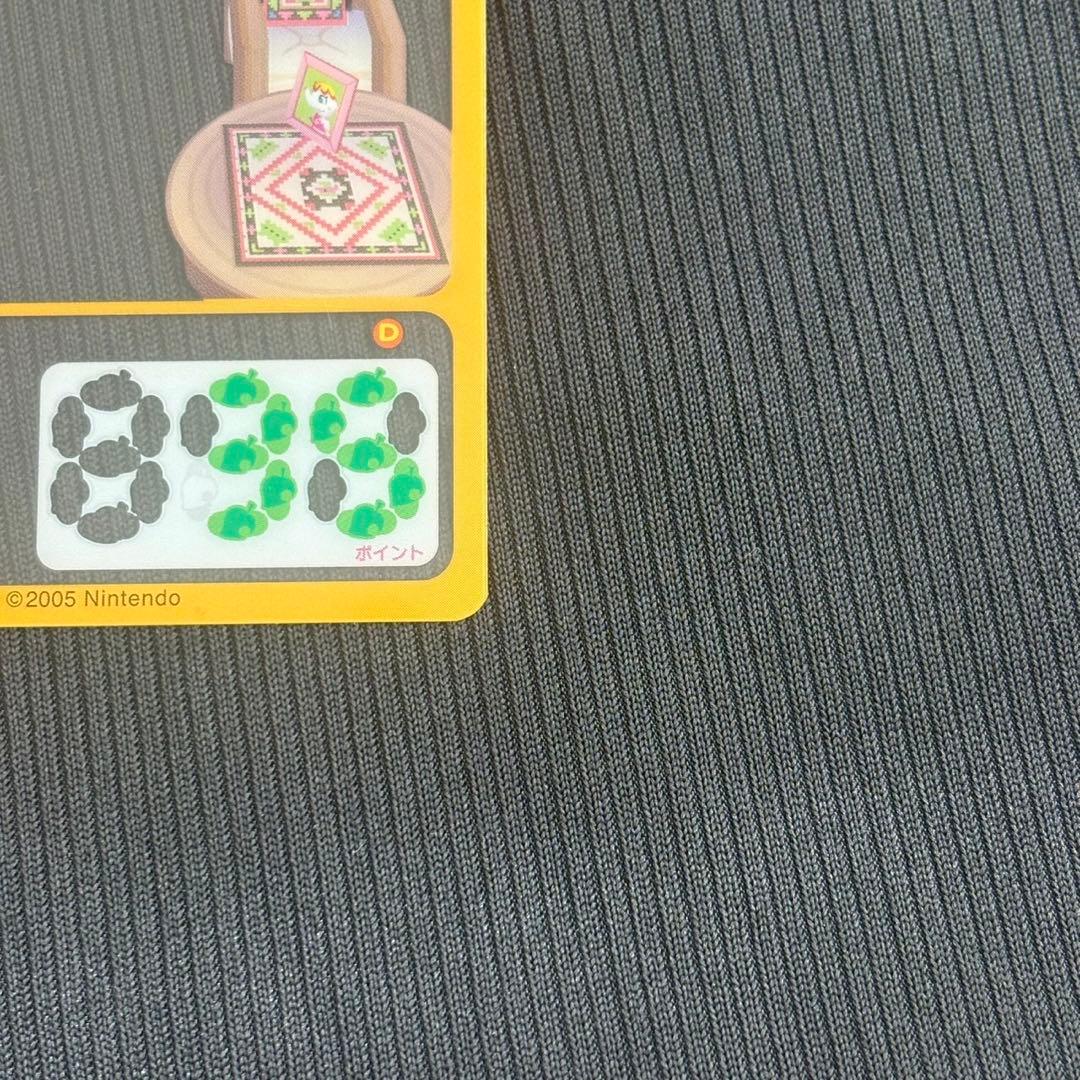 おいでよ どうぶつの森 キャラぱふぇ限定 ミルフィーカード セット ブーケ