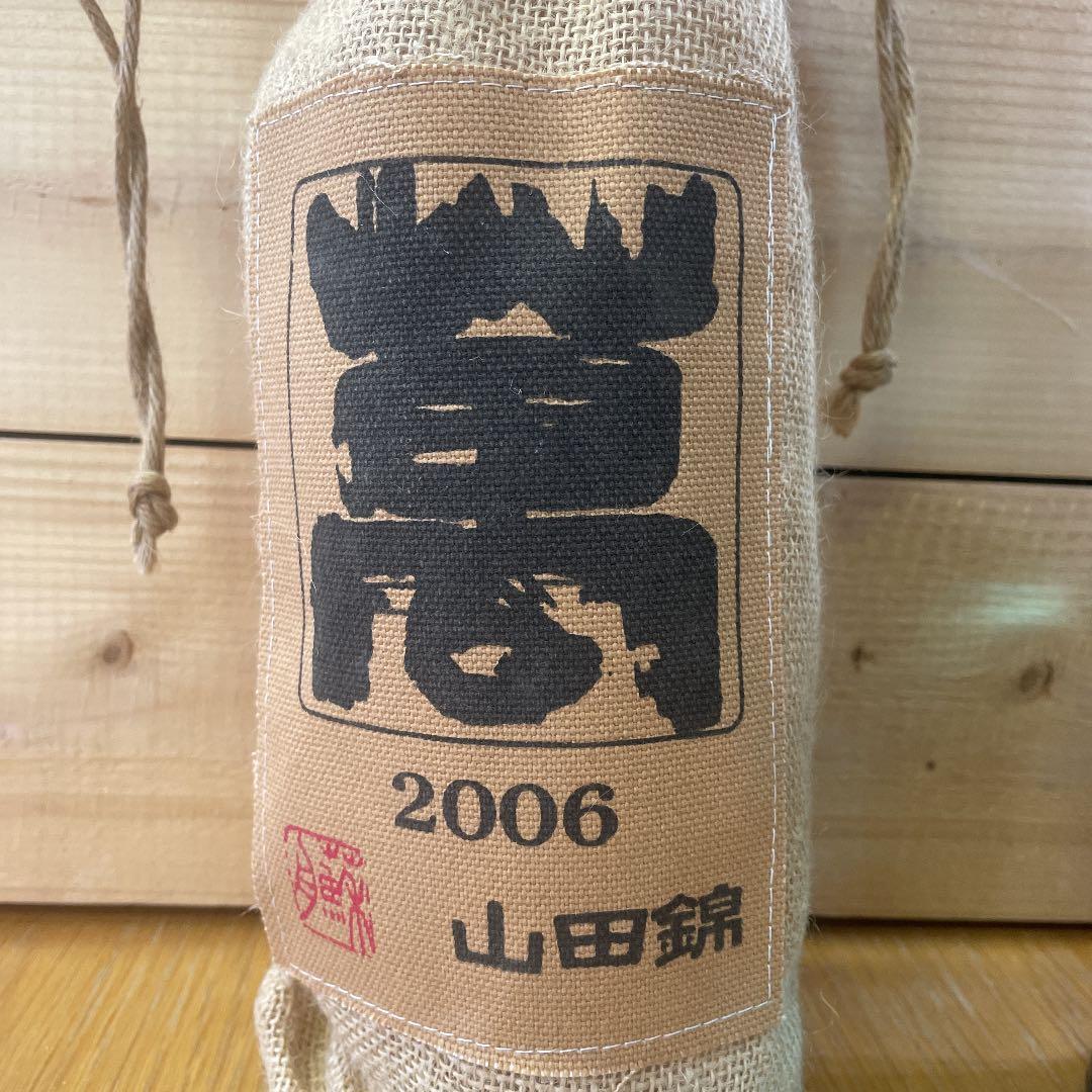 萬膳 匠の一滴2006 山田錦 720ml １本 【新品・未開封】