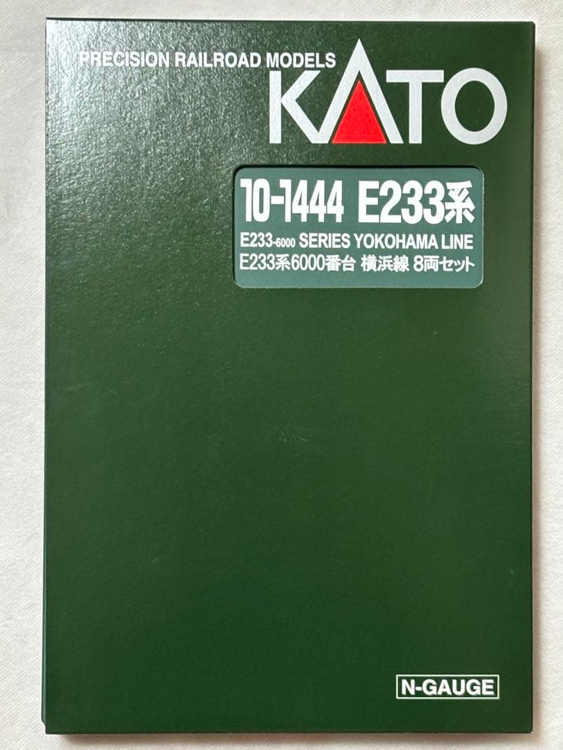 TOMIX 7159 JR EF66 0形(27号機)＋PC6062 クーラー