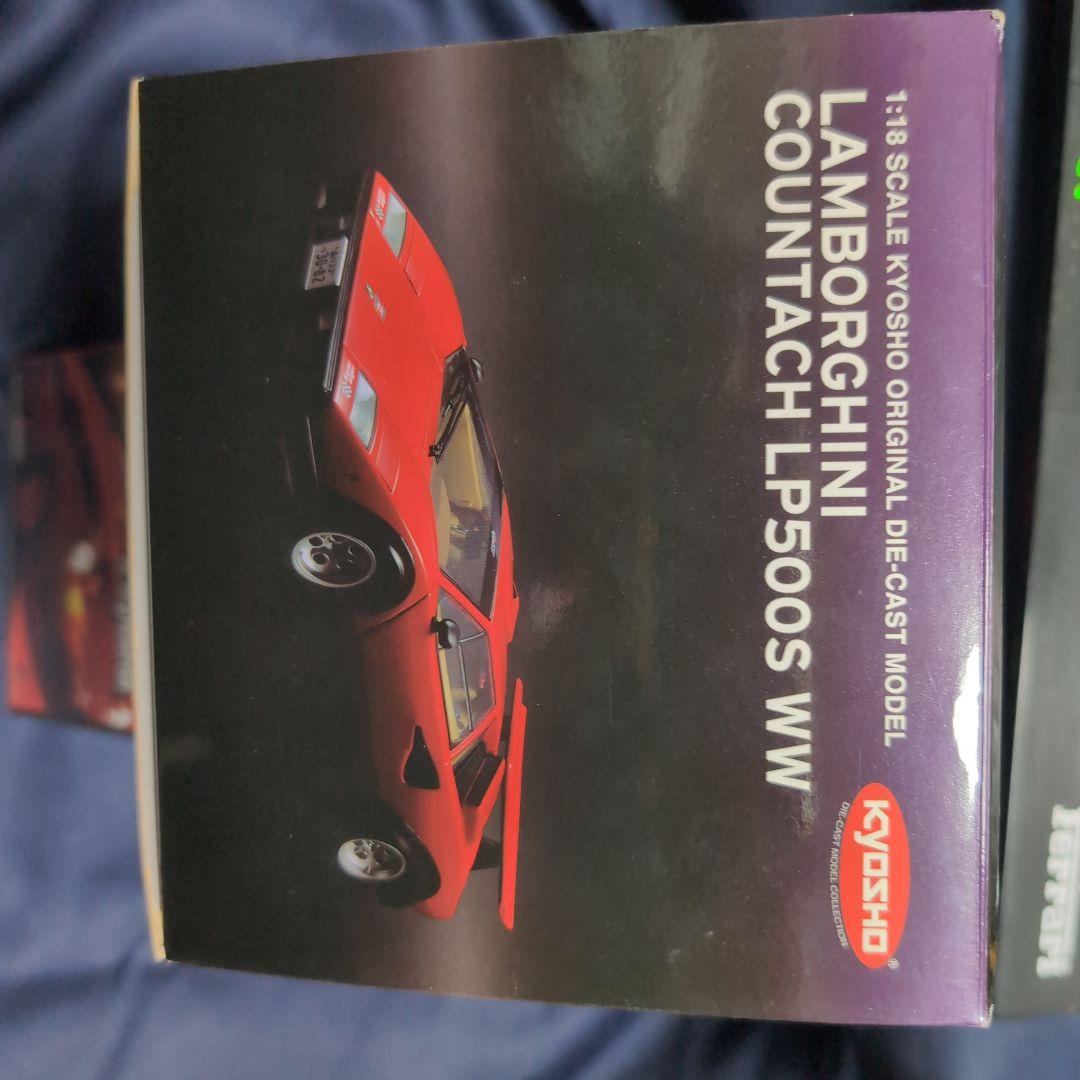 京商1/18 Lamborghini Countach LP500S WW