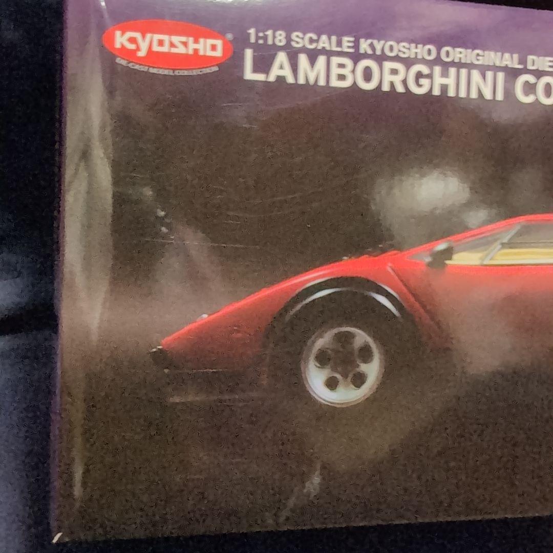 京商1/18 Lamborghini Countach LP500S WW