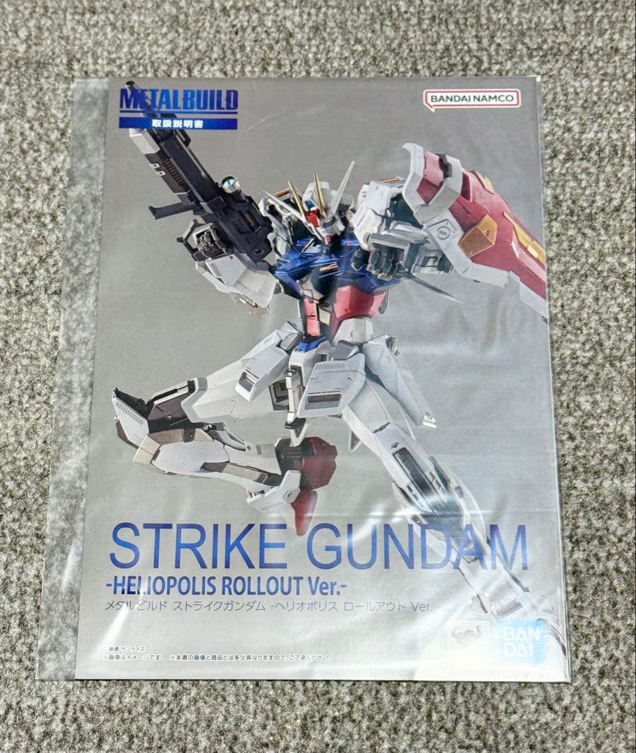 【12/16まで】メタルビルド ストライクガンダム ヘリオポリス ロールアウト