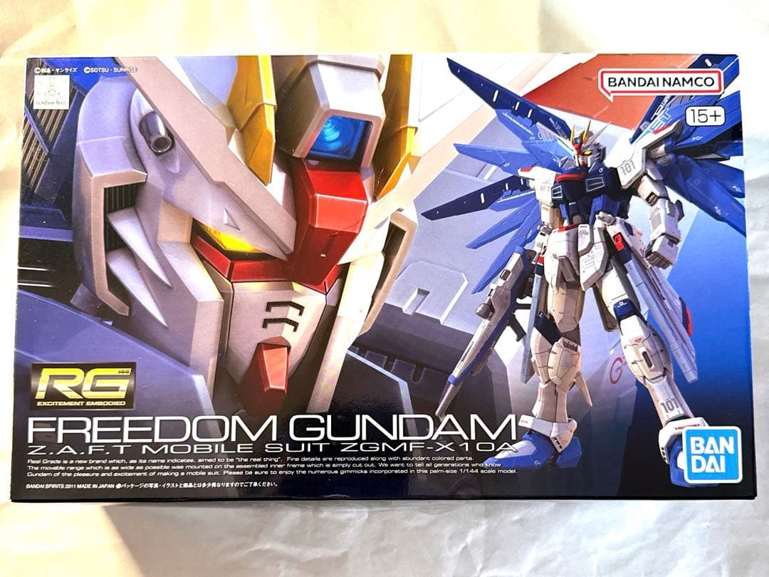 RG フリーダムガンダム&RG νガンダム2点セット