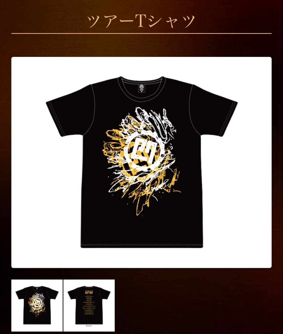 Koshi Inaba LIVE 2024 Tシャツ&ハンドタオルセット