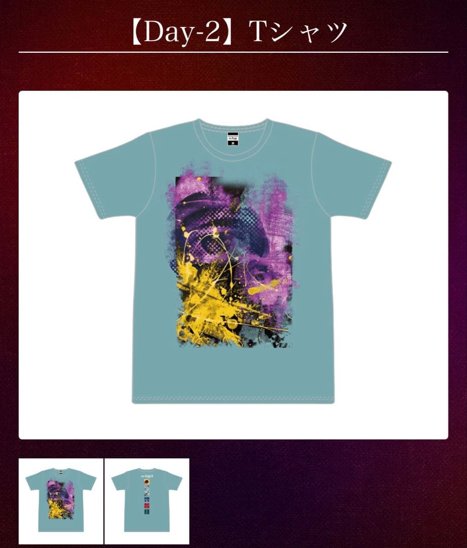 Koshi Inaba LIVE 2024 Tシャツ&ハンドタオルセット