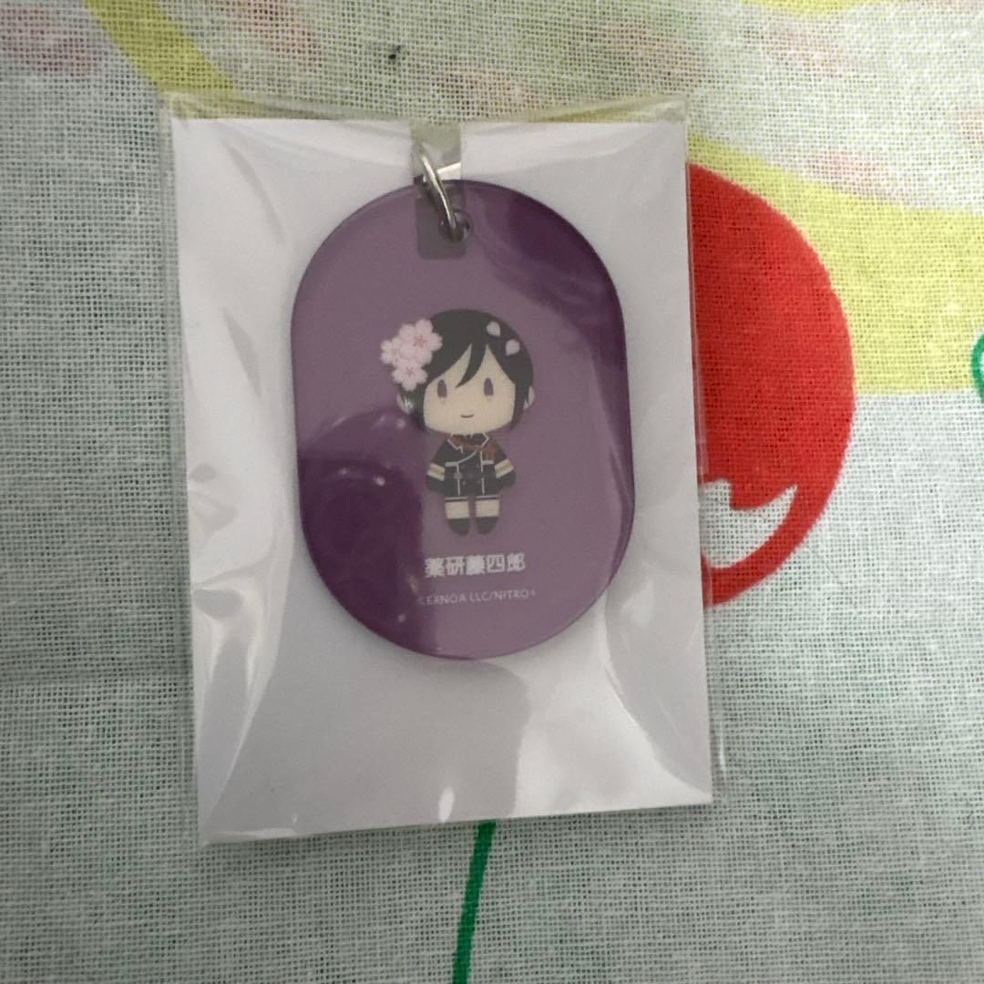 刀剣乱舞 大本丸博 アクリルタグプレート 薬研