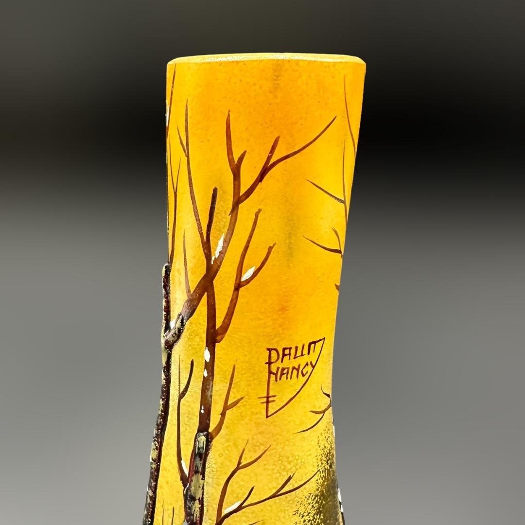 ドームナンシー 筒型　花瓶　高さ19cm 被せガラス　アンテルカレール　幹立体