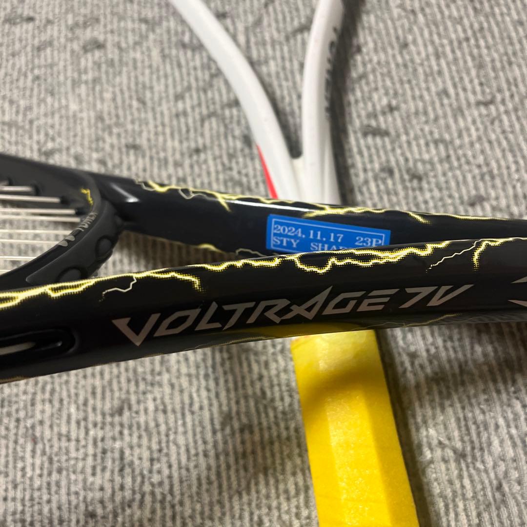 ソフトテニスラケット　ボルトレイジ7vs ボルトレイジ7v まとめ売り