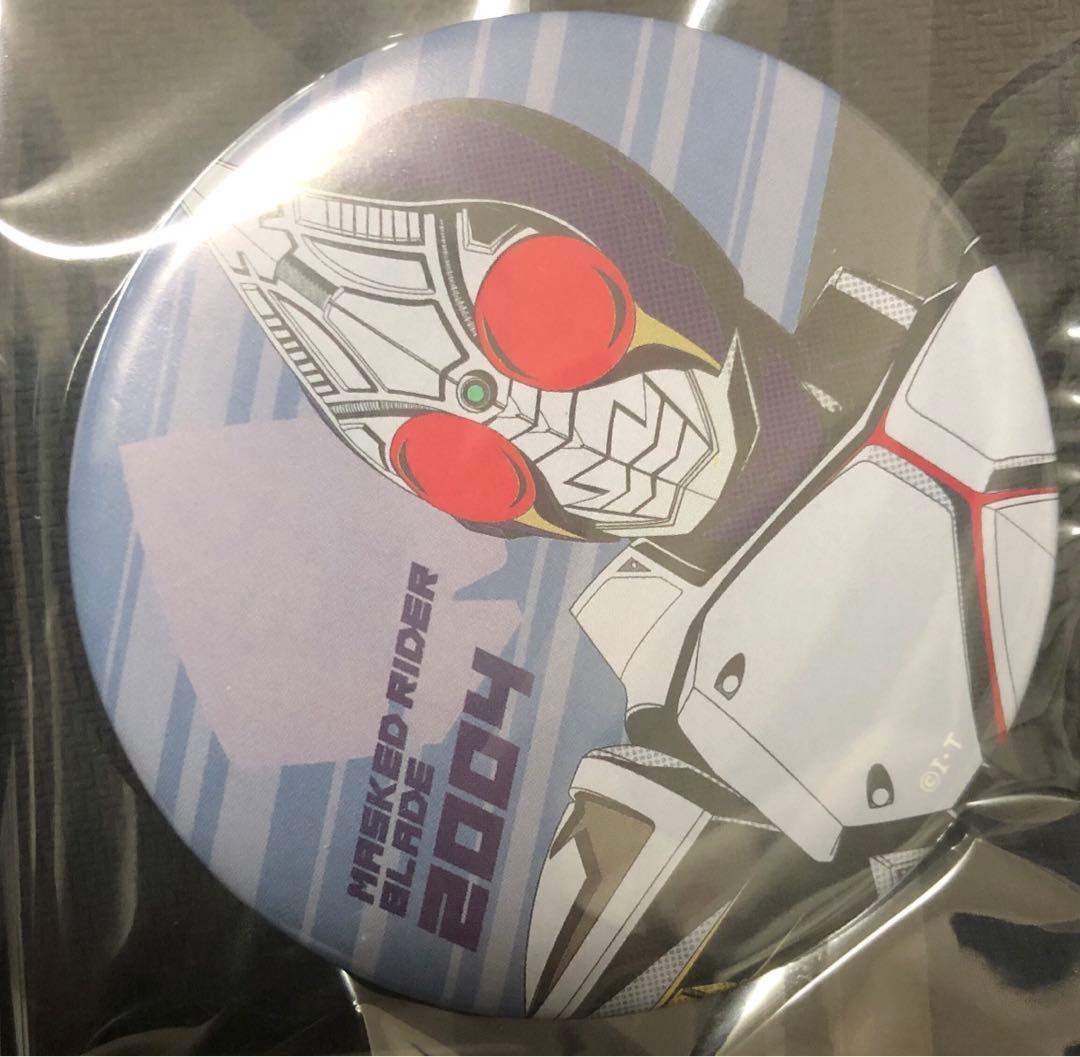 激レア　仮面ライダーブレイド レトロ　缶バッジ 「仮面ライダーシリーズ 2004