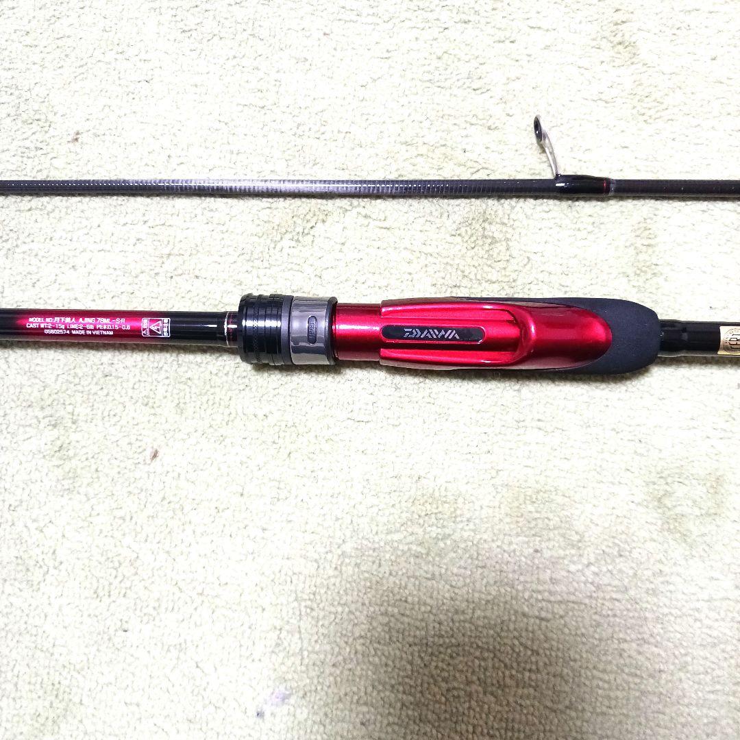 ダイワ　月下美人　アジングロッド　78ML-S