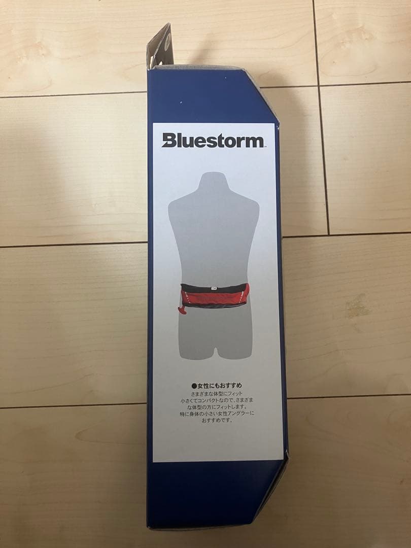 Bluestorm BSJ-9320RSII ライフジャケット(ブラック)