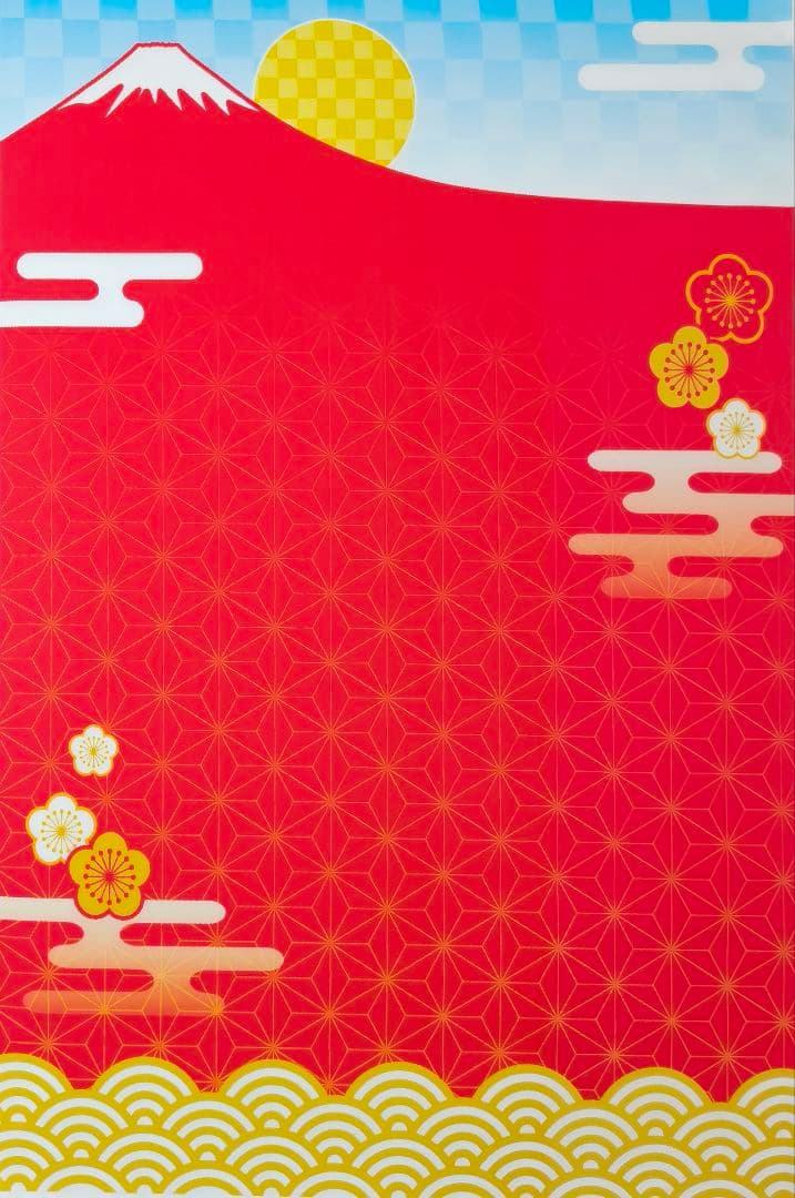 背景布【お正月I】サンプル　縦長　ペット撮影用ブース年賀状　梅の花　和柄　赤富士