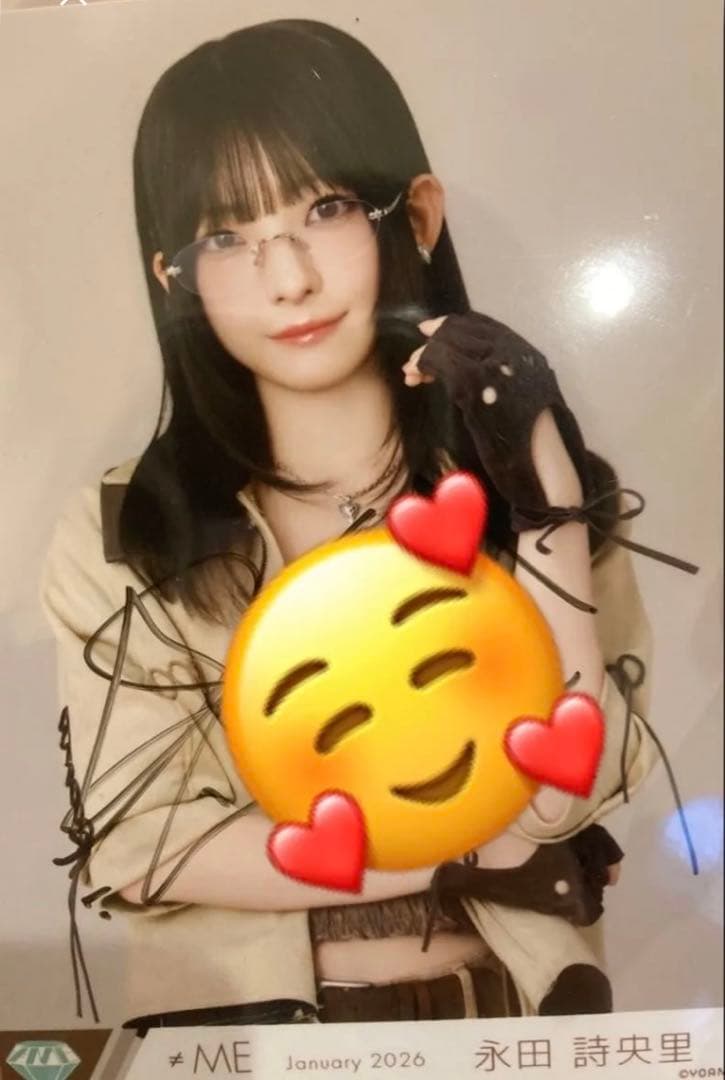 永田詩央里 直筆サイン 生写真