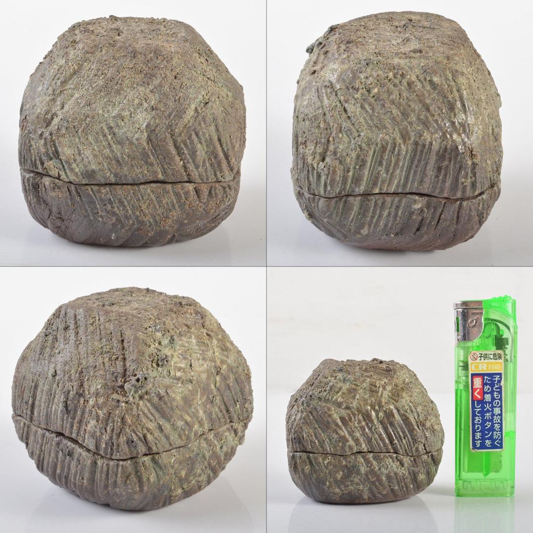 茶道具　常滑焼　小西洋平作　真焼　香合　共布共箱　C　R6322