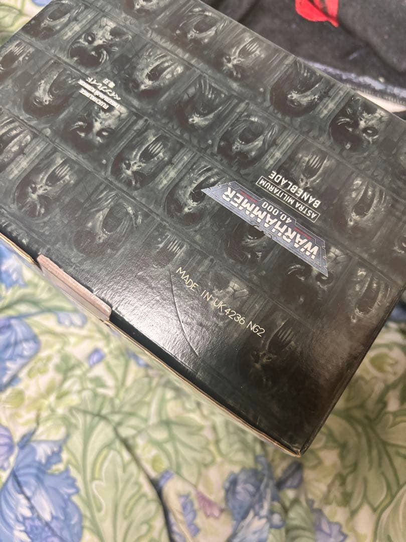 Warhammer 40,000 Baneblade プラモデル