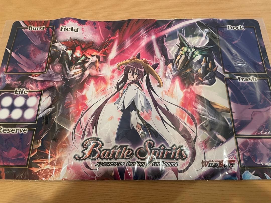 バトスピ　プレイマット　ダブルノヴァ　超星　ワイルドバウト