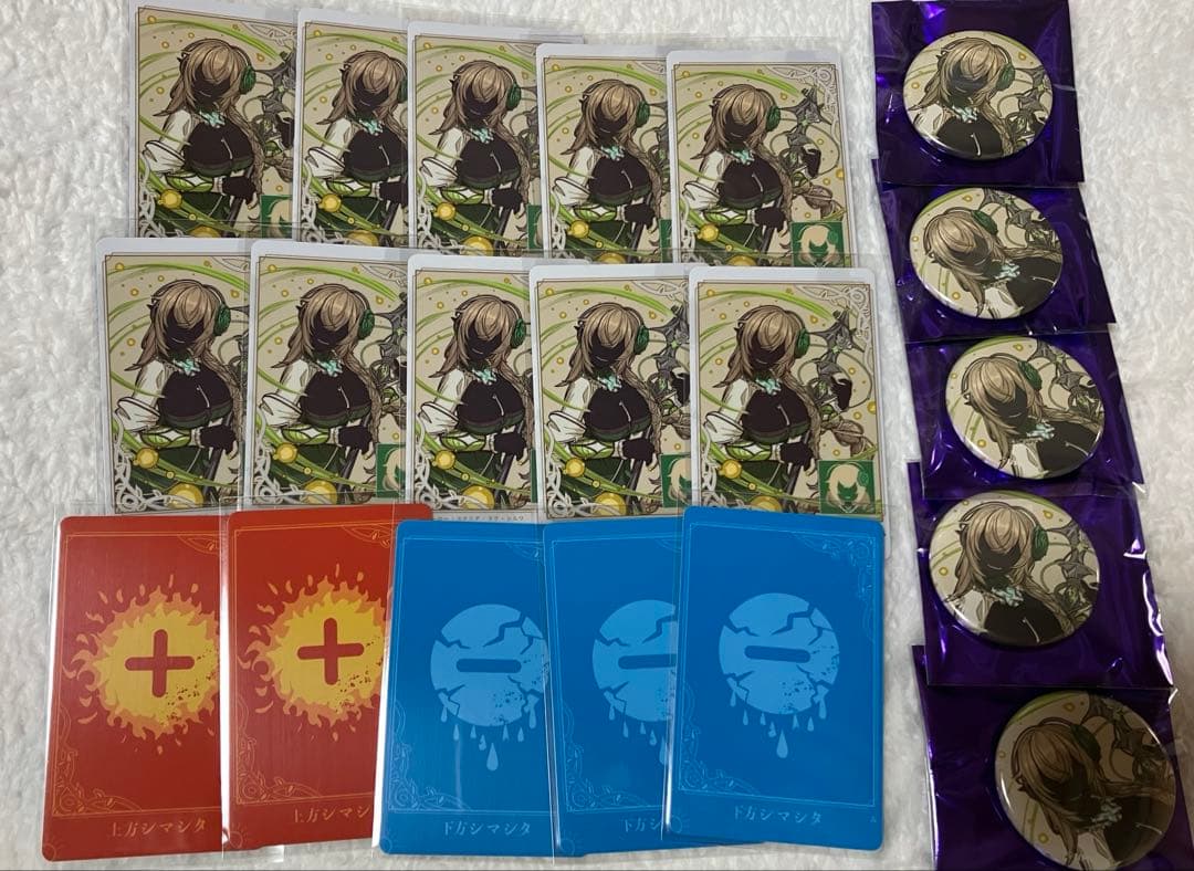 こ*ん様 コンパス 人狼カード 缶バッジ ステリア