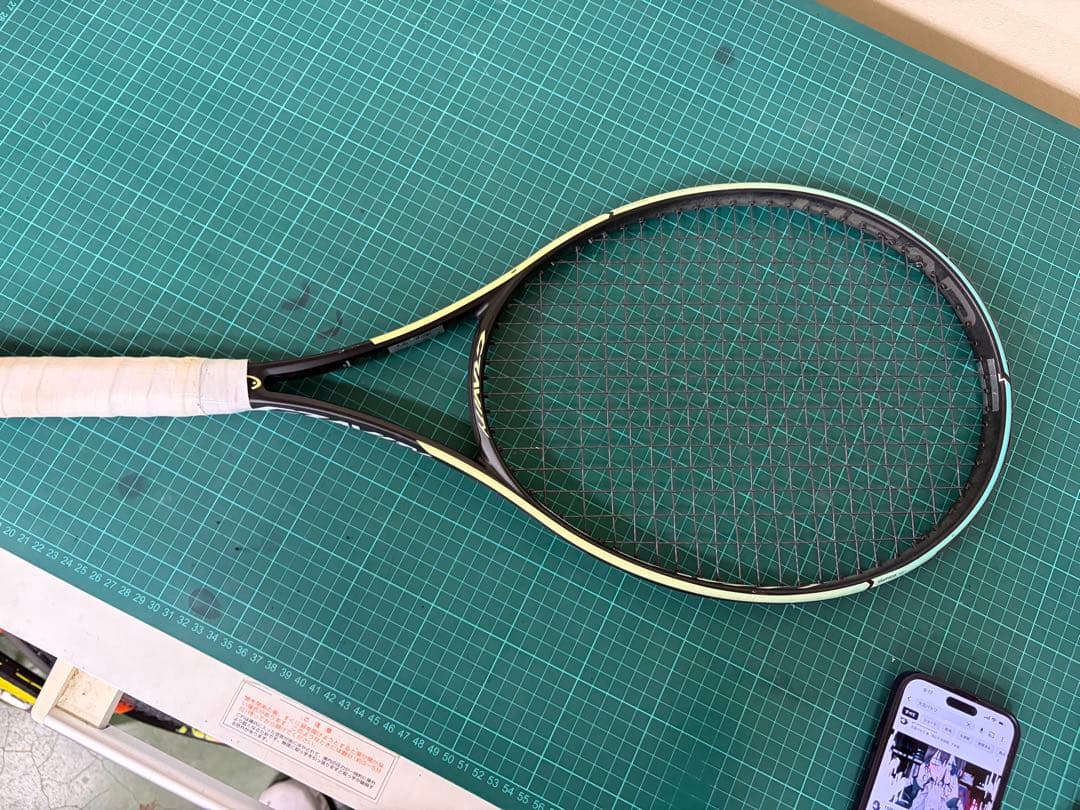 テニスラケット GRAVITY S ブルー/イエロー