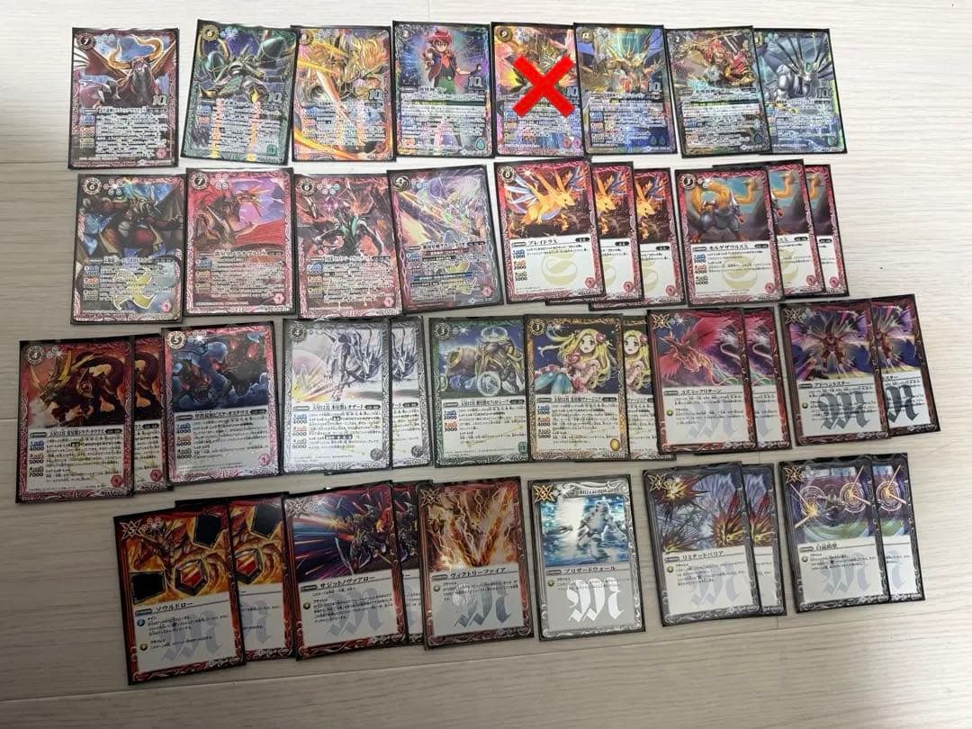 バトルスピリッツ 光導デッキ