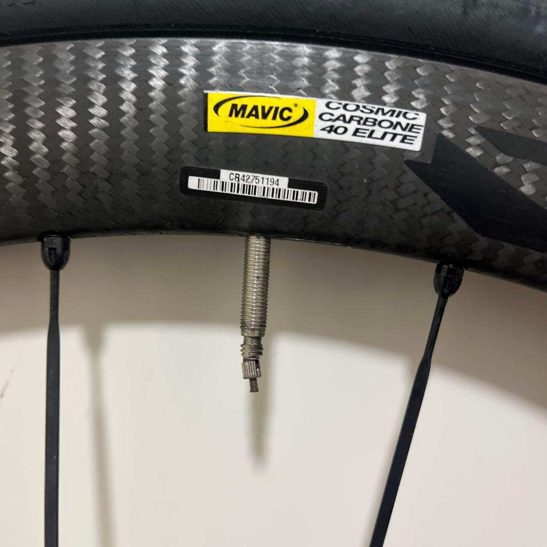 マビック　コスミックカーボン40Cエリート　ホイール　前後セット