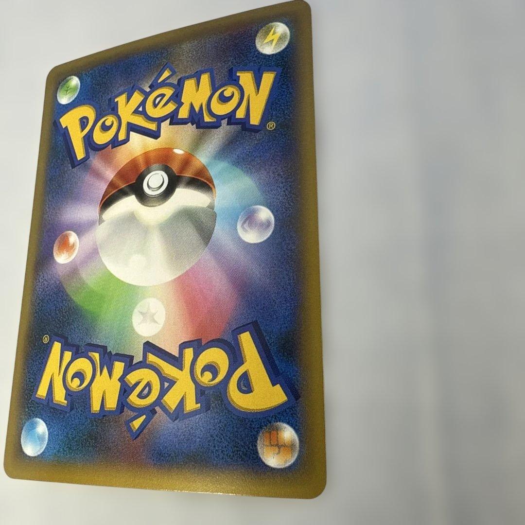 ポケカ エモンガEX SR ポケモンカードゲーム